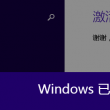 安卓好用的图片