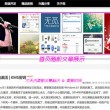 word2010是什么